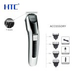 Hair trimmer price in Bangladesh